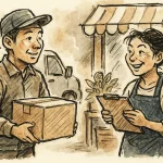 Serviços de transporte para pequenos negócios locais